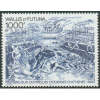 WF A 194 ** A.GERBER Philatélie timbres DOM TOM Wallis et Futuna Poste Aérienne PA