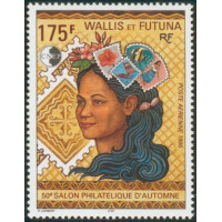 WF A 195 ** A.GERBER Philatélie timbres DOM TOM Wallis et Futuna Poste Aérienne PA