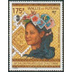 WF A 195 ** A.GERBER Philatélie timbres DOM TOM Wallis et Futuna Poste Aérienne PA