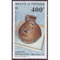 WF A 197 ** A.GERBER Philatélie timbres DOM TOM Wallis et Futuna Poste Aérienne PA