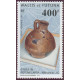 WF A 197 ** A.GERBER Philatélie timbres DOM TOM Wallis et Futuna Poste Aérienne PA