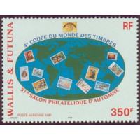 WF A 200 ** A.GERBER Philatélie timbres DOM TOM Wallis et Futuna Poste Aérienne PA