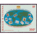 WF A 200 **
