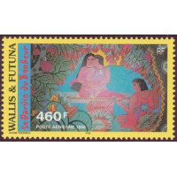 WF A 206 ** A.GERBER Philatélie timbres DOM TOM Wallis et Futuna Poste Aérienne PA