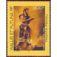 WF A 208 ** A.GERBER Philatélie timbres DOM TOM Wallis et Futuna Poste Aérienne PA