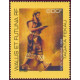 WF A 208 ** A.GERBER Philatélie timbres DOM TOM Wallis et Futuna Poste Aérienne PA