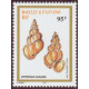 WF A 209/212 ** A.GERBER Philatélie timbres DOM TOM Wallis et Futuna Poste Aérienne PA