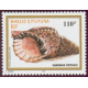 WF A 209/212 ** A.GERBER Philatélie timbres DOM TOM Wallis et Futuna Poste Aérienne PA