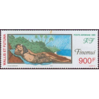 WF A 213 ** A.GERBER Philatélie timbres DOM TOM Wallis et Futuna Poste Aérienne PA
