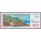 WF A 213 ** A.GERBER Philatélie timbres DOM TOM Wallis et Futuna Poste Aérienne PA