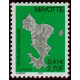 Mayotte - 096/097 **