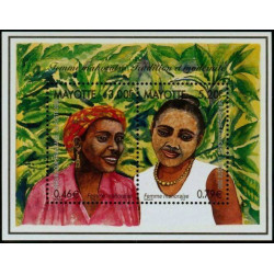 Mayotte - Bloc Feuillet 3 **