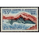 NCA 0295/01 ** A.GERBER Philatélie timbres DOM TOM Mayotte Poste Aérienne PA