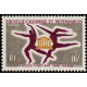NCA 0329 ** A.GERBER Philatélie timbres DOM TOM Mayotte Poste Aérienne PA
