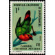NCA 0330/31 ** A.GERBER Philatélie timbres DOM TOM Mayotte Poste Aérienne PA