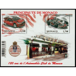 Monaco - Bloc feuillet 095 **