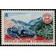 Nouvelle Calédonie N° 0355 **