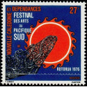 Nouvelle Calédonie N° 0397 **