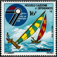 NCA 0430 ** A.GERBER Philatélie timbres DOM TOM Nouvelle Calédonie NCA