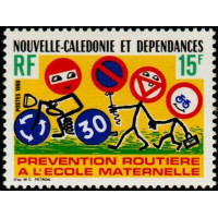 NCA 0439 ** A.GERBER Philatélie timbres DOM TOM Nouvelle Calédonie NCA