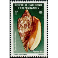 NCA 0446/48 ** A.GERBER Philatélie timbres DOM TOM Nouvelle Calédonie NCA