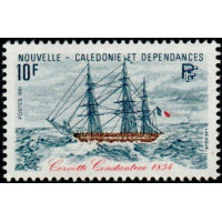 NCA 0449/50 ** A.GERBER Philatélie timbres DOM TOM Nouvelle Calédonie NCA