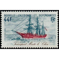NCA 0459/60 ** A.GERBER Philatélie timbres DOM TOM Nouvelle Calédonie NCA