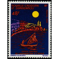 NCA 0464 ** A.GERBER Philatélie timbres DOM TOM Nouvelle Calédonie NCA