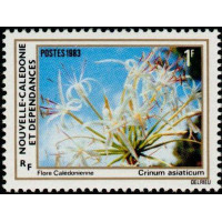 NCA 0469/71 ** A.GERBER Philatélie timbres DOM TOM Nouvelle Calédonie NCA