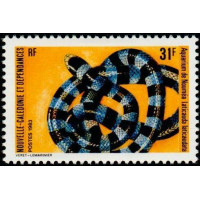 NCA 0475/76 ** A.GERBER Philatélie timbres DOM TOM Nouvelle Calédonie NCA
