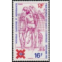 NCA 0477 ** A.GERBER Philatélie timbres DOM TOM Nouvelle Calédonie NCA