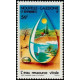 Nouvelle Calédonie N° 0478 **
