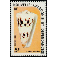 NCA 0481/83 ** A.GERBER Philatélie timbres DOM TOM Nouvelle Calédonie NCA