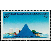 NCA 0487 ** A.GERBER Philatélie timbres DOM TOM Nouvelle Calédonie NCA