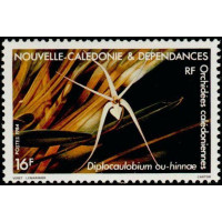 NCA 0488/89 ** A.GERBER Philatélie timbres DOM TOM Nouvelle Calédonie NCA