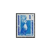 NCA 0491/97 ** A.GERBER Philatélie timbres DOM TOM Nouvelle Calédonie NCA