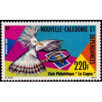 NCA 0504 ** A.GERBER Philatélie timbres DOM TOM Nouvelle Calédonie NCA