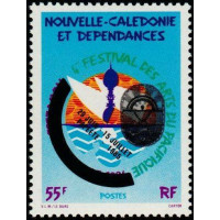 NCA 0505/06 ** A.GERBER Philatélie timbres DOM TOM Nouvelle Calédonie NCA