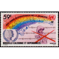 NCA 0507 ** A.GERBER Philatélie timbres DOM TOM Nouvelle Calédonie NCA