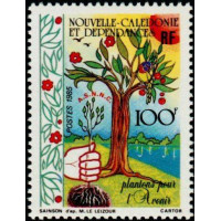 NCA 0509 ** A.GERBER Philatélie timbres DOM TOM Nouvelle Calédonie NCA