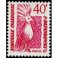 NCA 0522 ** A.GERBER Philatélie timbres DOM TOM Nouvelle Calédonie NCA