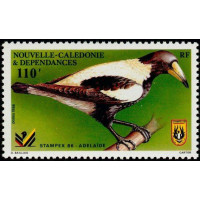 NCA 0523 ** A.GERBER Philatélie timbres DOM TOM Nouvelle Calédonie NCA
