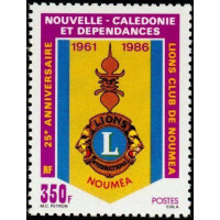 NCA 0528 ** A.GERBER Philatélie timbres DOM TOM Nouvelle Calédonie NCA