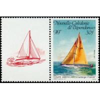 NCA 0531/32 ** A.GERBER Philatélie timbres DOM TOM Nouvelle Calédonie NCA
