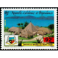 NCA 0537 ** A.GERBER Philatélie timbres DOM TOM Nouvelle Calédonie NCA
