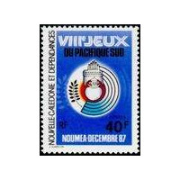 NCA 0540 ** A.GERBER Philatélie timbres DOM TOM Nouvelle Calédonie NCA
