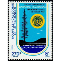 NCA 0541 ** A.GERBER Philatélie timbres DOM TOM Nouvelle Calédonie NCA