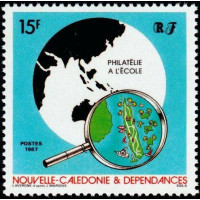 NCA 0545 ** A.GERBER Philatélie timbres DOM TOM Nouvelle Calédonie NCA