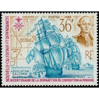 NCA 0549 ** A.GERBER Philatélie timbres DOM TOM Nouvelle Calédonie NCA