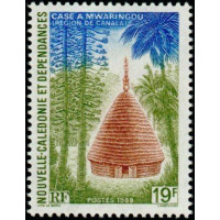 NCA 0553/54 ** A.GERBER Philatélie timbres DOM TOM Nouvelle Calédonie NCA